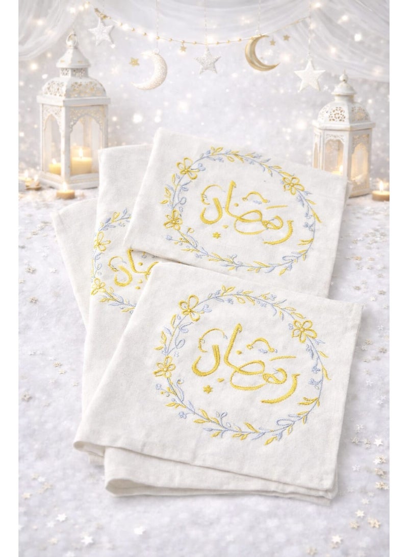 Ramadan Karani